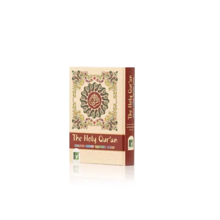 The Holy Quran Colour Coded Tajweed Rules Hafzi Islamic Book Service Pocket Size