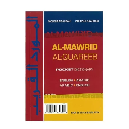 Al-Mawrid Al-Quareeb  Pocket Dictionary English Ar