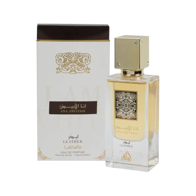 Lattafa Leather Eau De Parfum 60Ml - Daarul Kitab & Islamic Store