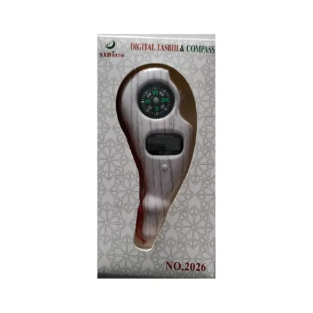 Digital Tasbih And Compass No 2026
