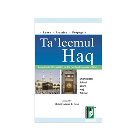 Taleemul Haq English