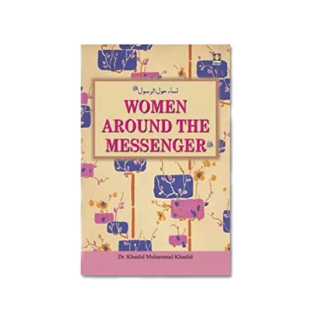 Idara Women Around The Messanger Saw