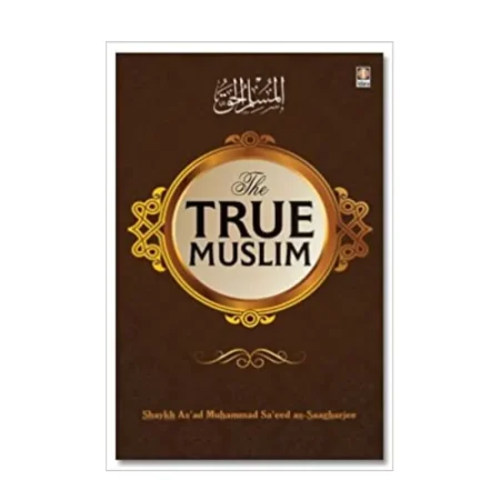 The Wives Of The Holy Prophet Maulana M Ashiq Elahi Idara English