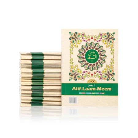 Para Set 1 To 30 Colour Coded Tajweed Rules Islamic Book Service 3 Full Paster Arabic