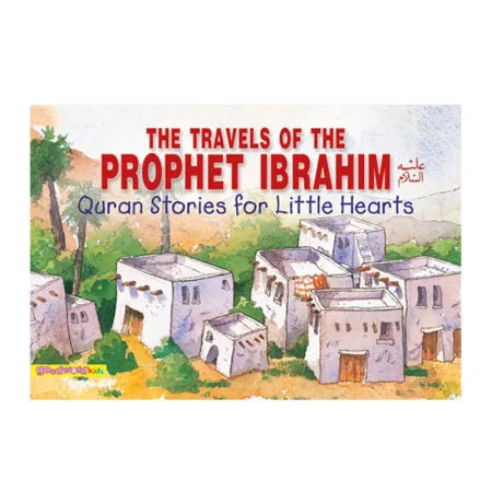 The Travels Of The Prophet Ibrahim Pb