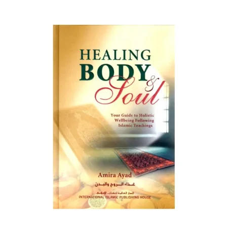 Healing Body And Soul Amira Ayad Iiph English