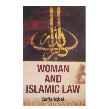 Woman And Islamic Law Safia Iqbal Adam English