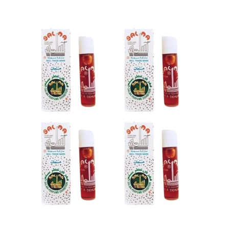 Salma Makkah Perfume 2Ml