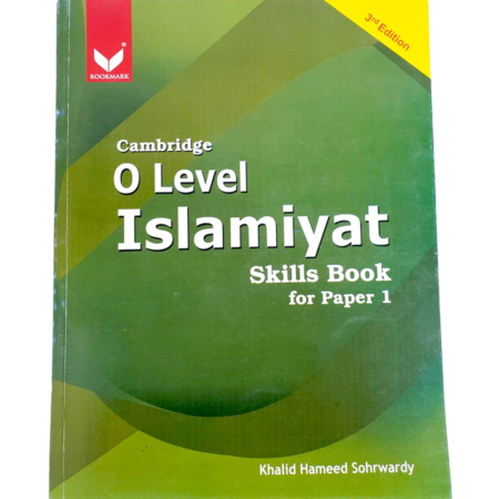 Islamiyaat 0-Al.K.G2 Vol  Basic Islamic Educationa
