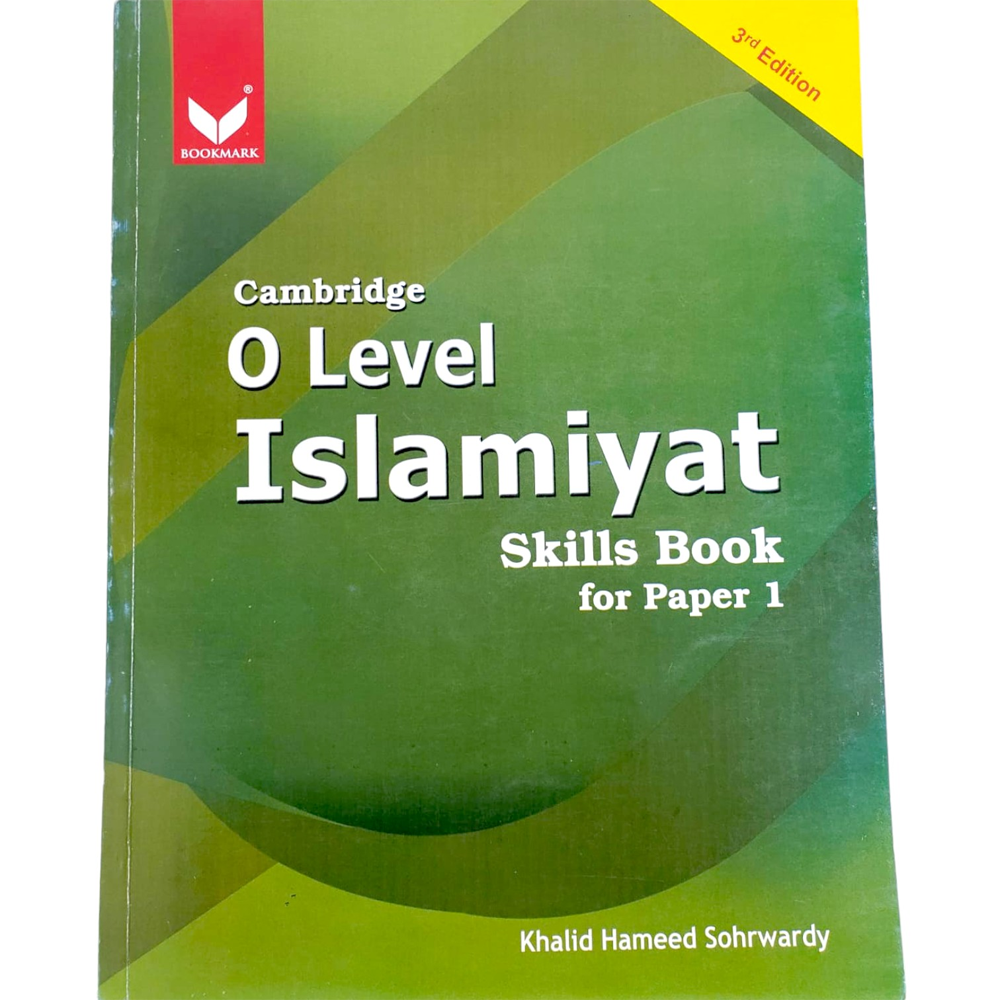 Islamiyaat 0-Al.K.G2 Vol Basic Islamic Educationa