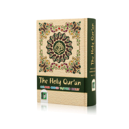The Holy Quran Colour Coded Tajweed Rules Ref No 119 Cc Regular Hb Islamic Book Service Arabic