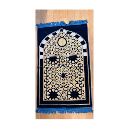 Darul Kitab Safri Janamaz 1N