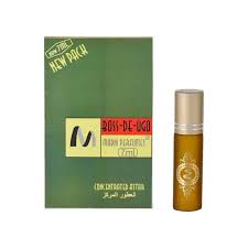 Madni Perfumes Boss De Ugo Fabric Perfume 20Ml