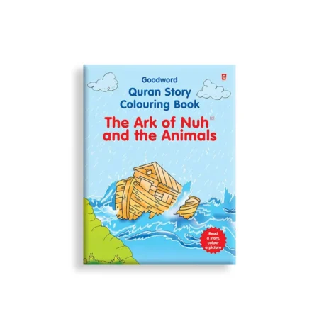 The Ark Of Nuh And The Animals Colouring Book