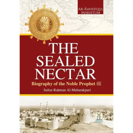 The Seaied Nectar Safi Ur Rahman Mubarakpuri Darussalam Sheet Paper