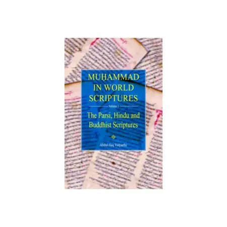 Mohammad In World Scriptures Abdul Haque Vidyarthi Adam English