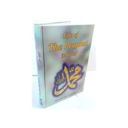 Life Of The Prophet In Brief Muhammad Bin Abd Al Wahab Adam English