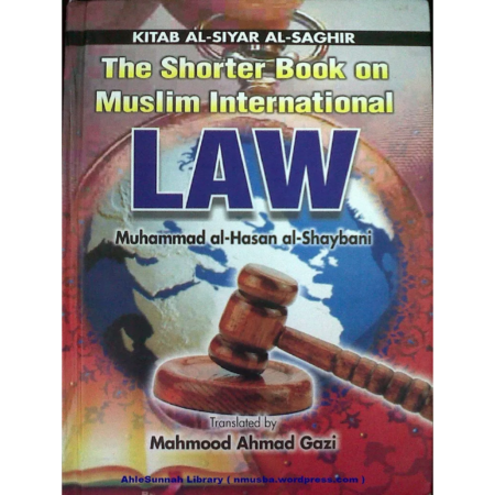 The Shorter Book On Muslim International Mahmood Ahmad Gazi Adam English