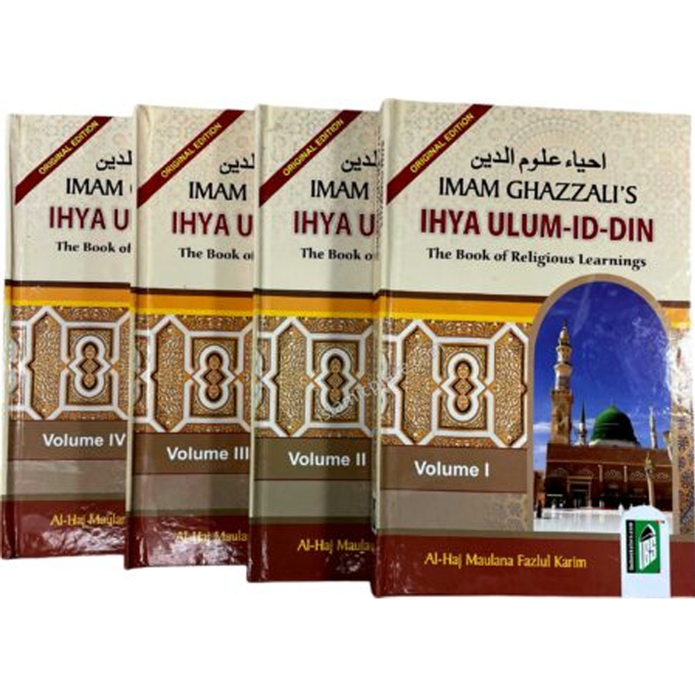 Ihya Ulim Id Din Imam Ghazalis Maulana Fazlul Karim 4 Vol Setkitab Bhavan English