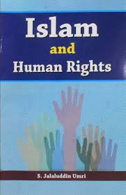 Human Rights In Islam Sayyid Abul Ala Maududi Mmi English