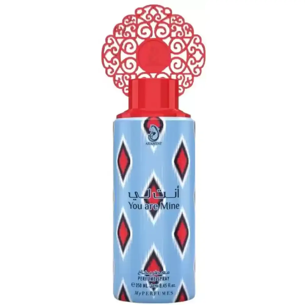 Arabiyat By My Perfumes You Are Mine Perfume Spray 250Ml