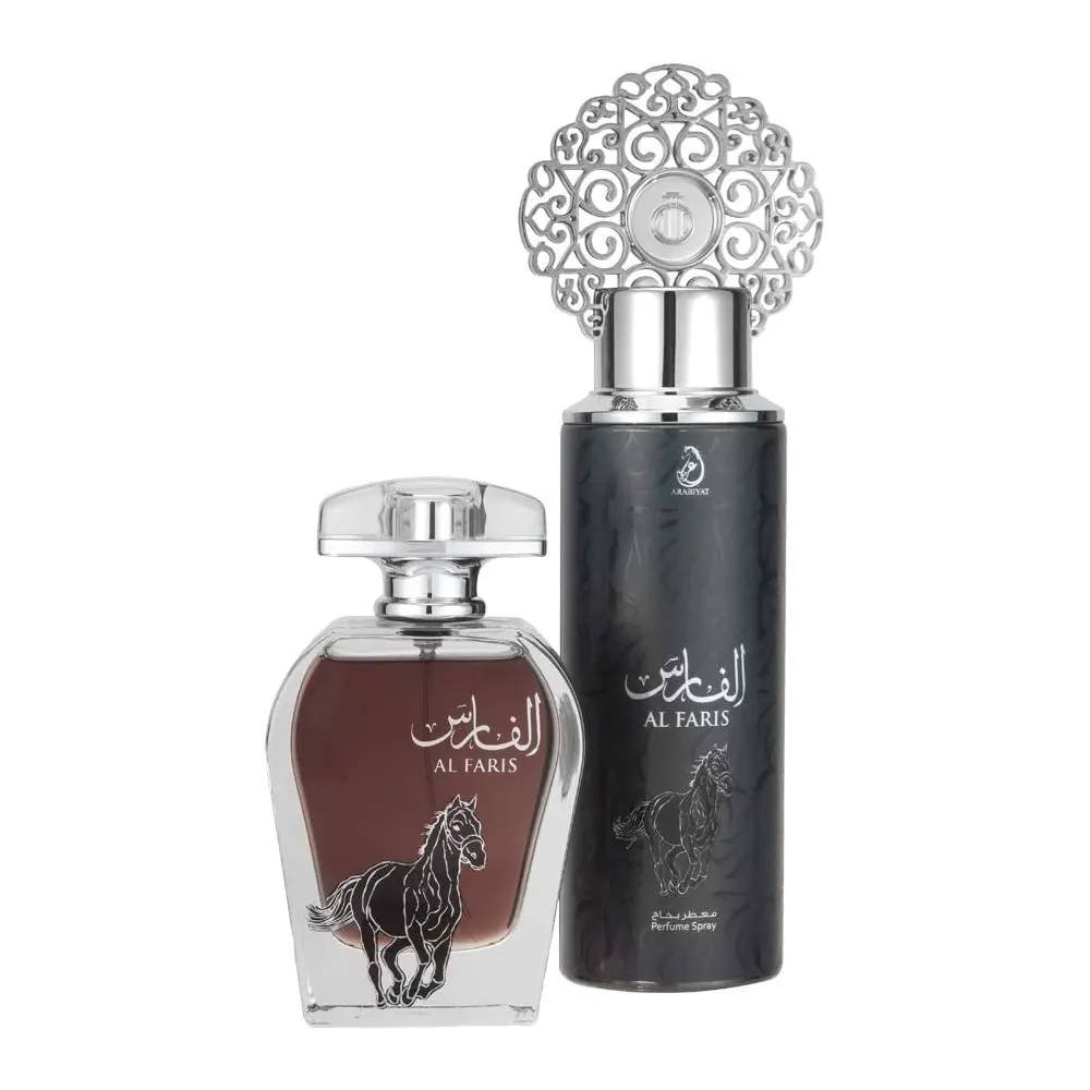 Arabiyat By My Perfumes Al Faris Gift Set Eau De Parfum 100Ml Perfume Spray 200Ml
