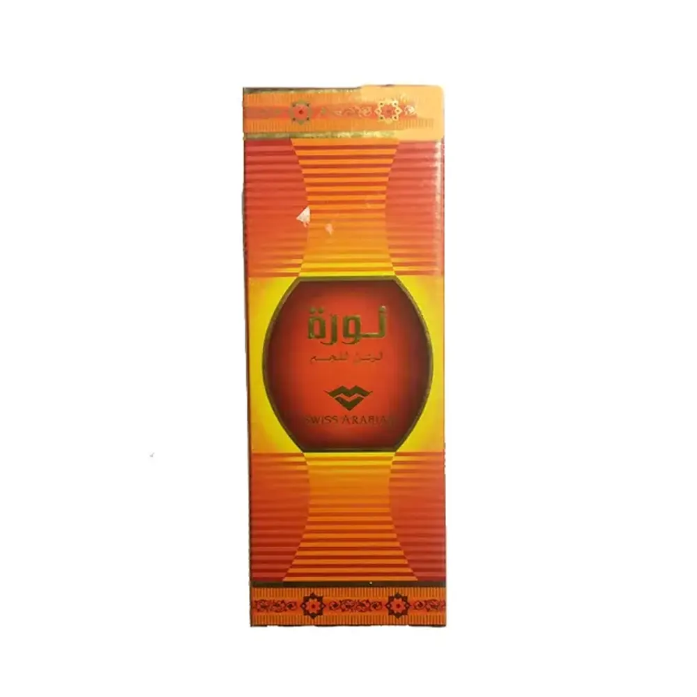 Swiss Arabian Noora Body Lotion 40G