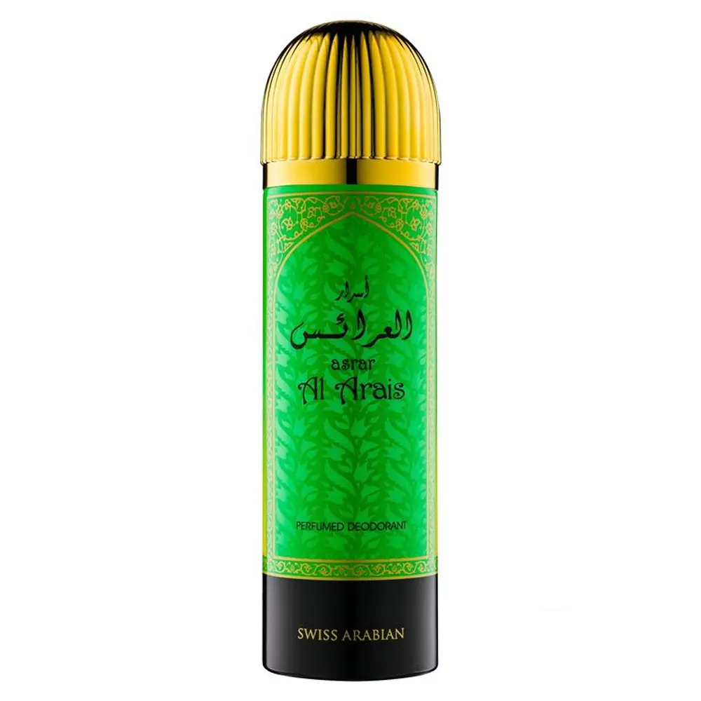 Swiss Arabian Asrar Al Arais Perfumed Deodorant 200Ml