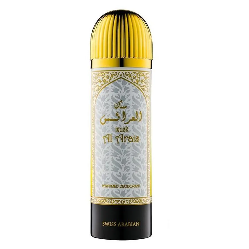 Swiss Arabian Musk Al Arais Perfumed Deodorant 200Ml