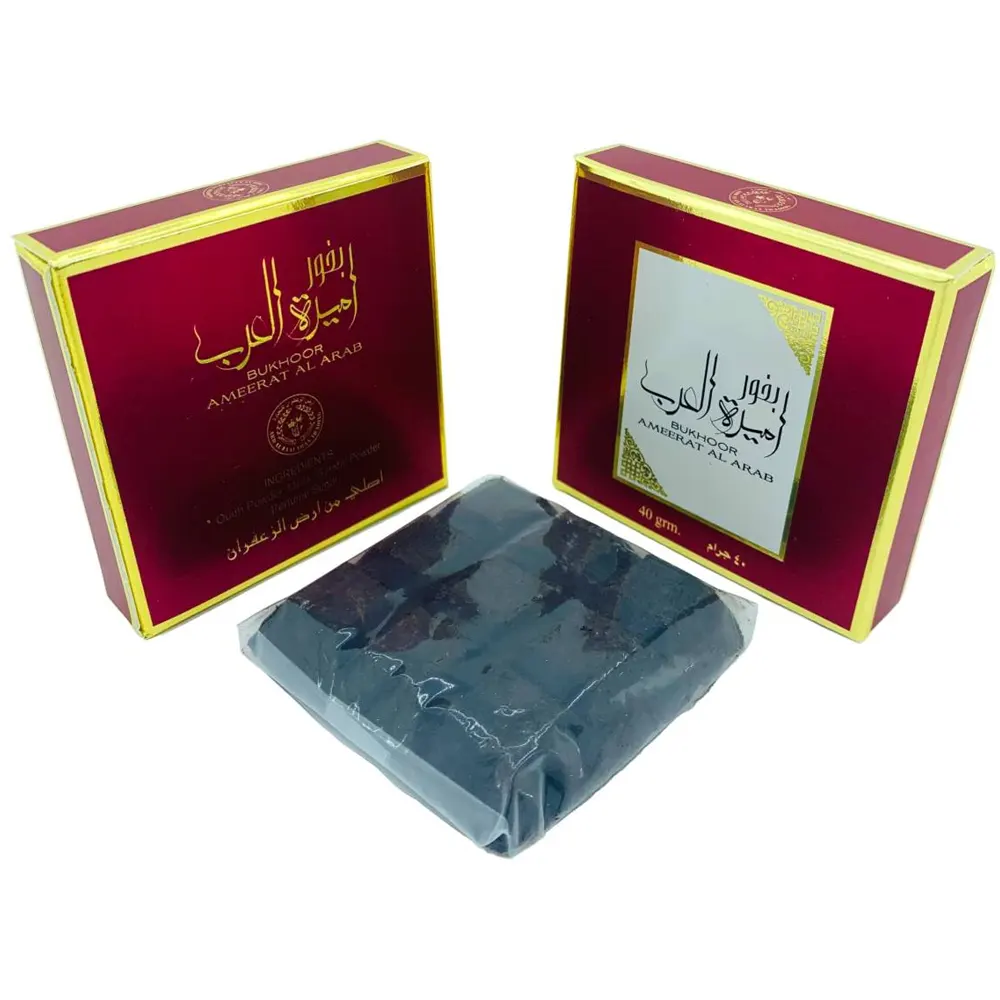 Ard Al Zaafran Bukhoor Ameerat Al Arab 40G