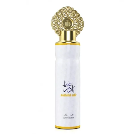 Arabiyat By My Perfumes Mukhallat Nadir Air Freshener 300Ml