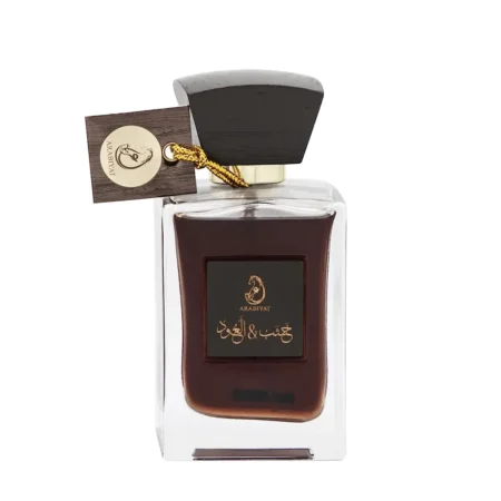 Arabiyat By My Perfumes Khashab And Oud Brown Eau De Parfum 100Ml