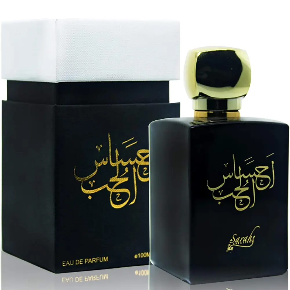 Sarah Creations By My Perfumes Ehsas Al Hub Eau De Parfum 100Ml