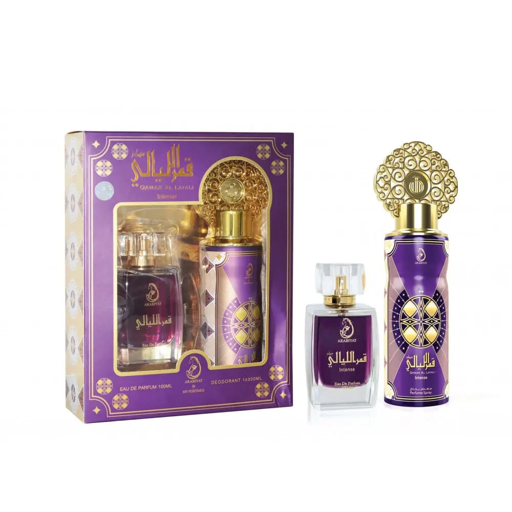 Arabiyat By My Perfumes Qamar Al Layali Intense Gift Set Eau De Parfum 100Ml Perfume Spray 200Ml