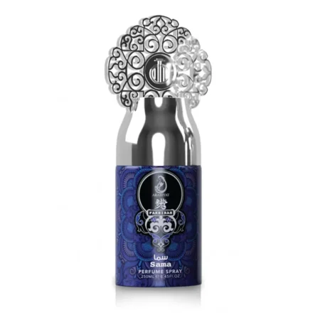 Arabiyat By My Perfumes Sama Fakhirah Perfume Spray 250Ml