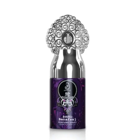 Arabiyat By My Perfumes Banafsaj Fakhirah Perfume Spray 250Ml