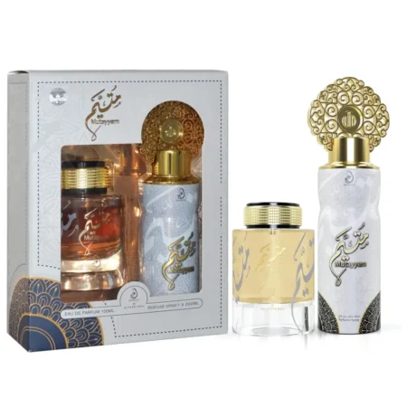 Arabiyat By My Perfumes Mutayyem Giftset Eau De Parfum 100Ml Perfume Spray 200Ml