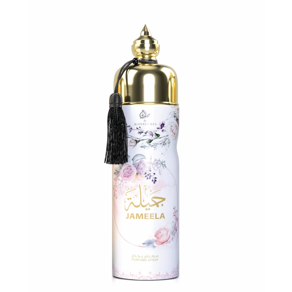 Otoori By My Perfumes Jameela Perfume Spray 200Ml