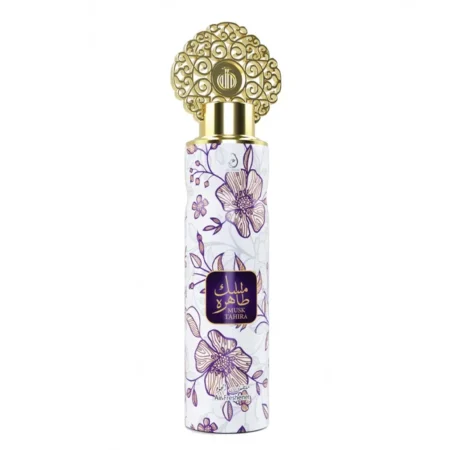 Arabiyat By My Perfumes Musk Tahira Air Frehener 300Ml