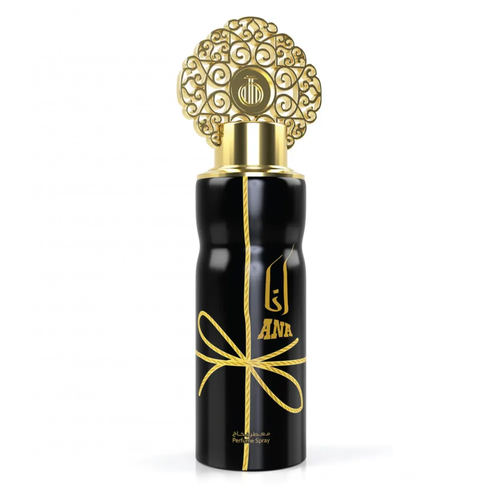 Arabiyat By My Perfumes Ana Perfume Spray 200Ml