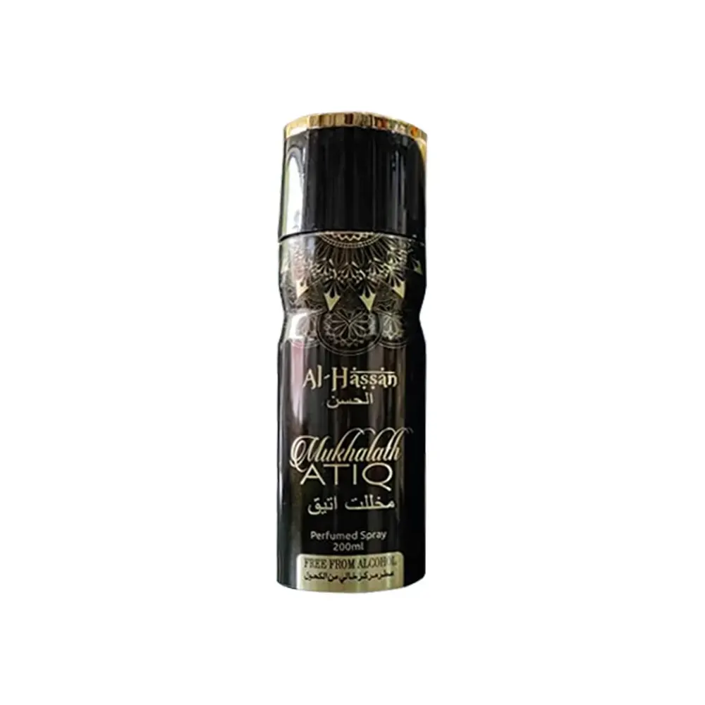 Al Hassan Mukhalath Atiq Perfume Spary 200Ml