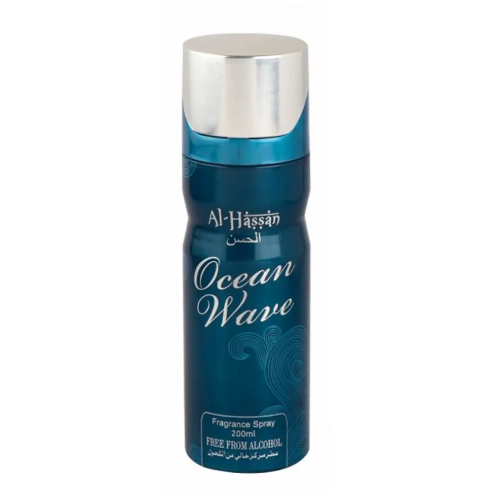 Al Hassan Ocean Wave Fragrance Spray 200Ml