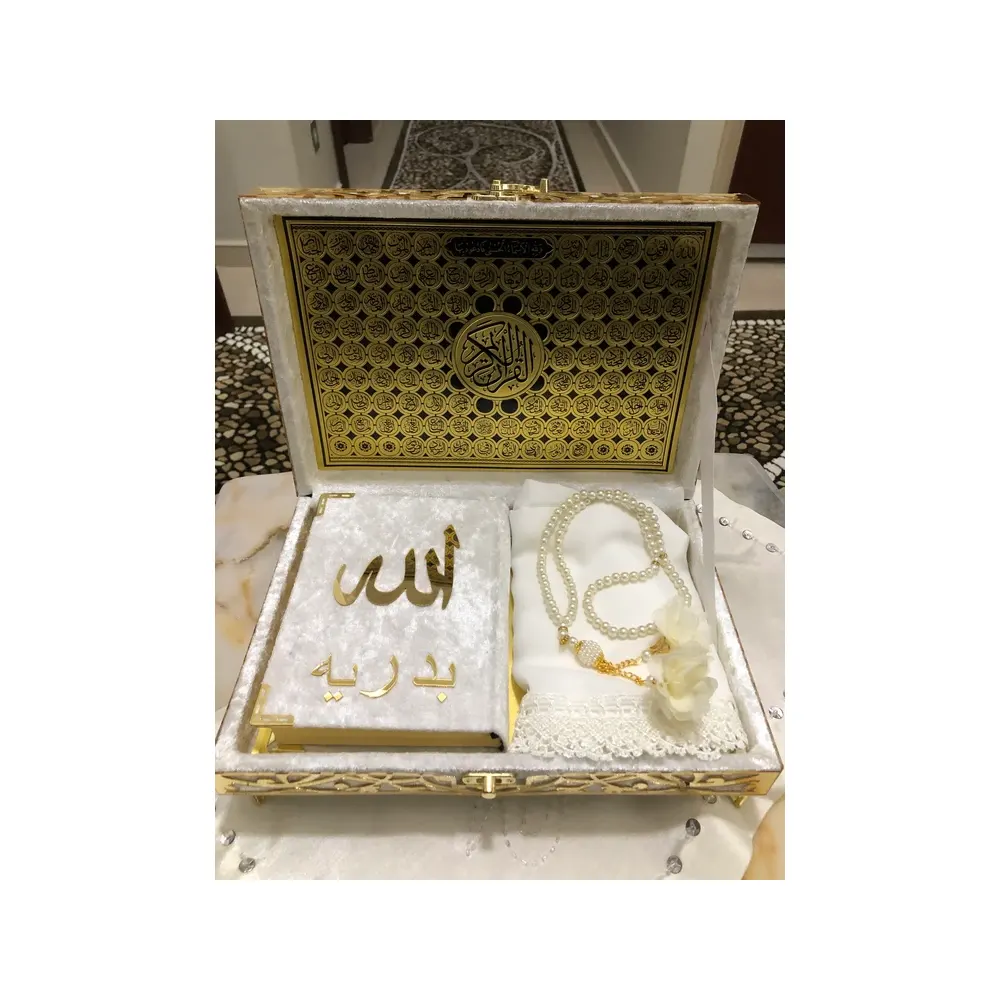 Super Luxury Quran Set 1N