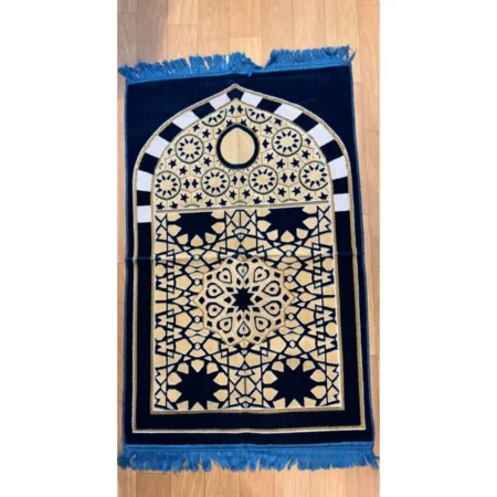 Janamaz Ceyahan Shahadat 1N