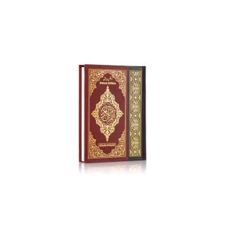 Quran Majid No 3 Dulux
