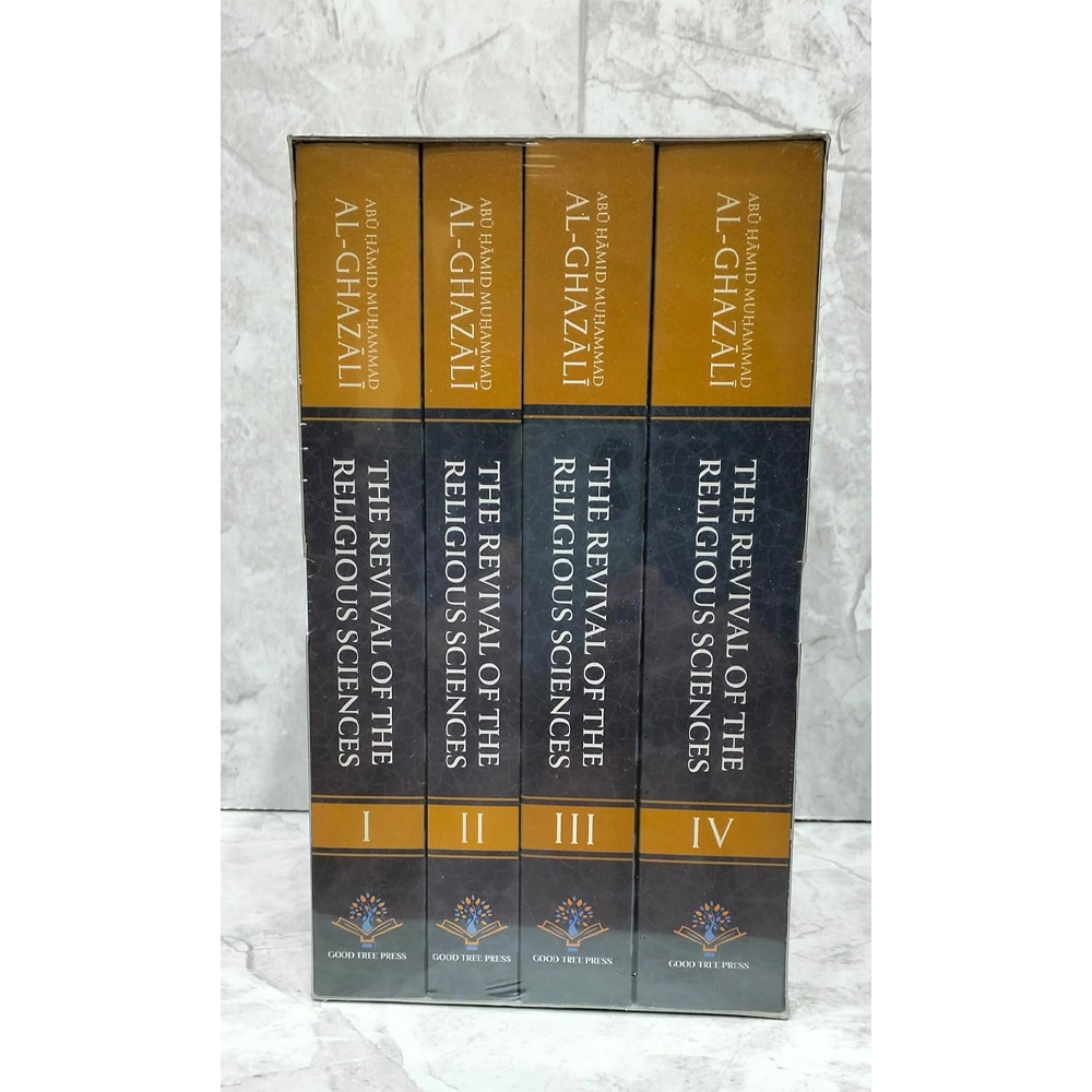 Al Ghazali Abu Hamid Muhammad Good Tree Press English