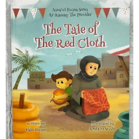 The Tale Of The Red Cloth Ukht Husni Manshurat Urdu