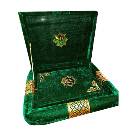 Fancy Noori Quran Set