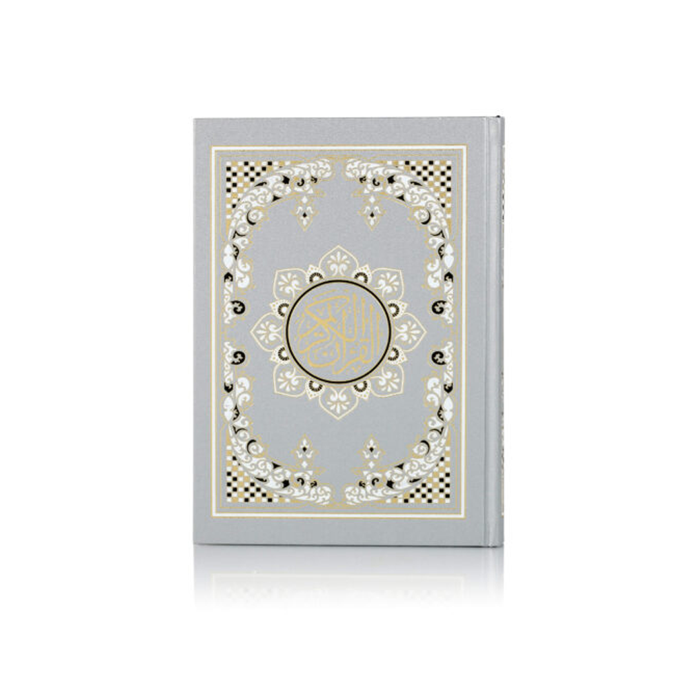 Quran Majeed At Tanzeel Ref 126 Silver  By ( Abdus Sami Ibs) Urdu  Hb