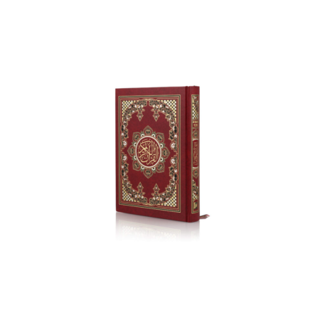 Quran Majeed At Tanzeel Ref 126 Maroon By ( Abdus Sami Ibs) Urdu  Hb